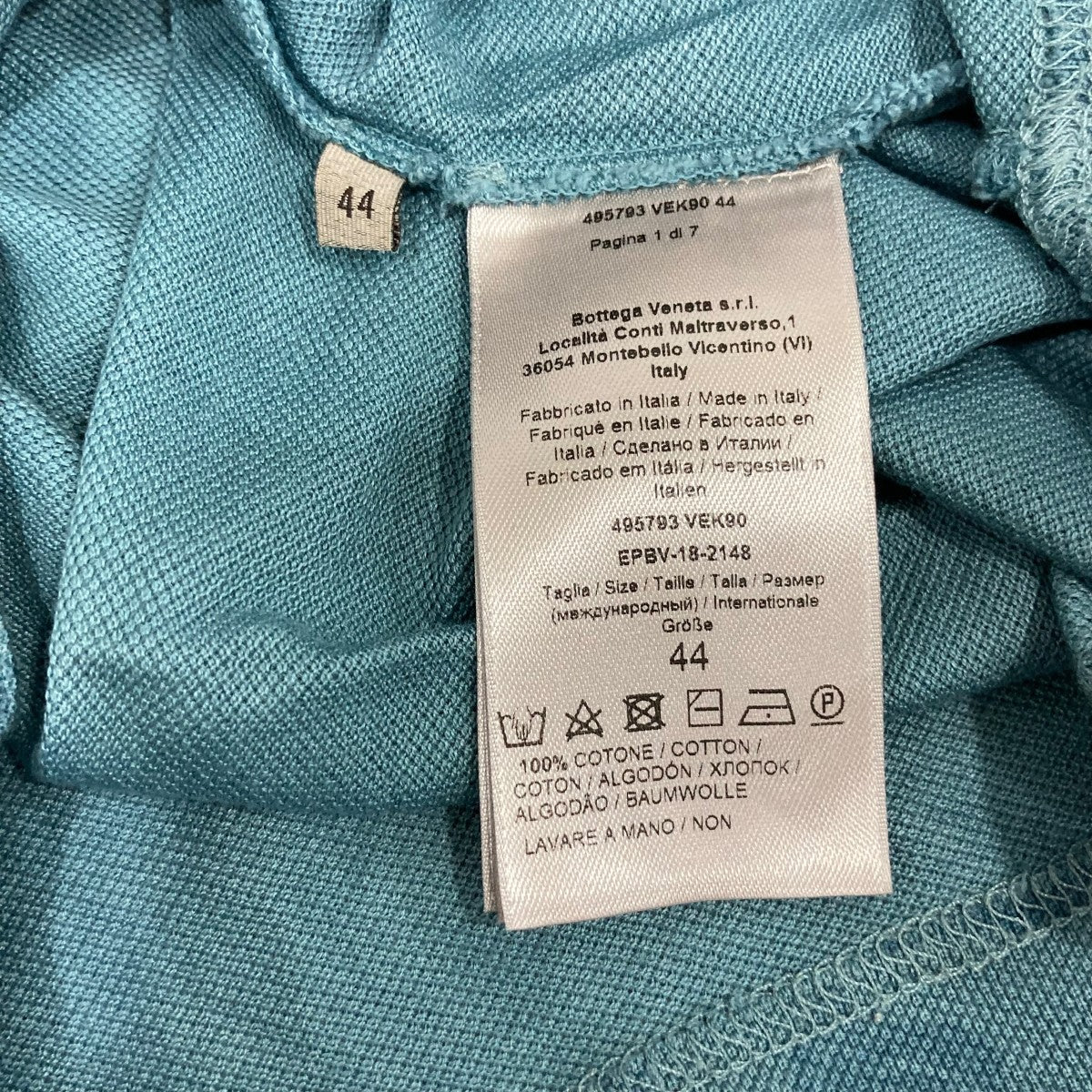 BOTTEGA VENETA ポロシャツ495793 古着・中古-6枚目のアイテム画像