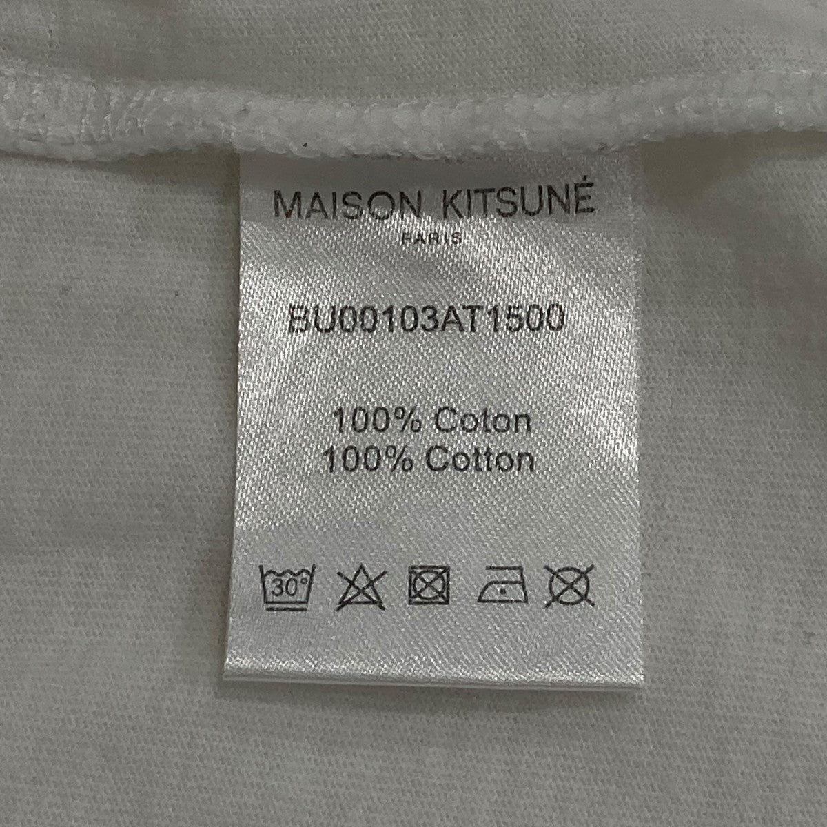 MAISON KITSUNE DOUBLE FOX HEAD半袖TシャツBU00103AT1500 古着・中古-9枚目のアイテム画像