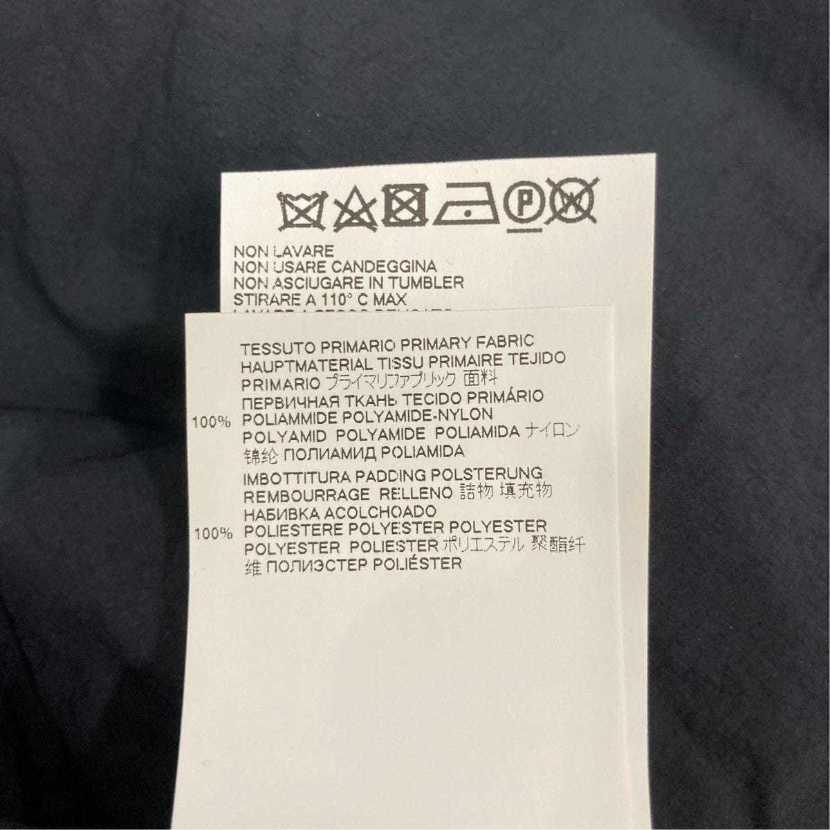 Maison Margiela 中綿ジャケットS50BN0449 古着・中古-7枚目のアイテム画像