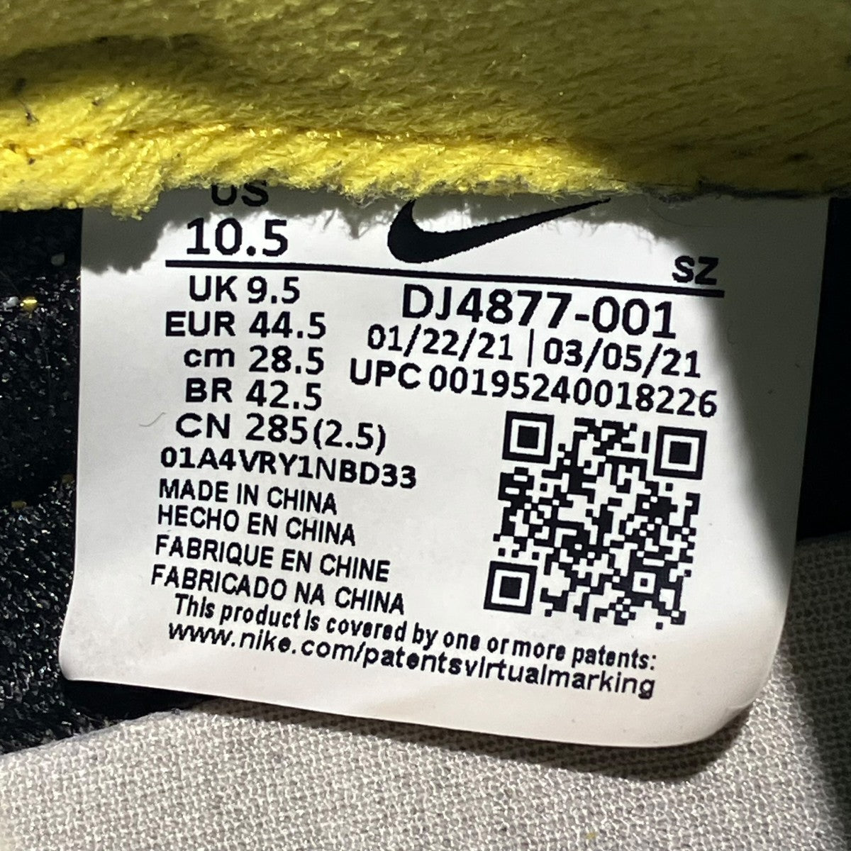 NIKE×UNDERCOVER×sacai LD Waffle Black／Sail-Dark Grey-Bright CitronスニーカーDJ4877-001 古着・中古-6枚目のアイテム画像