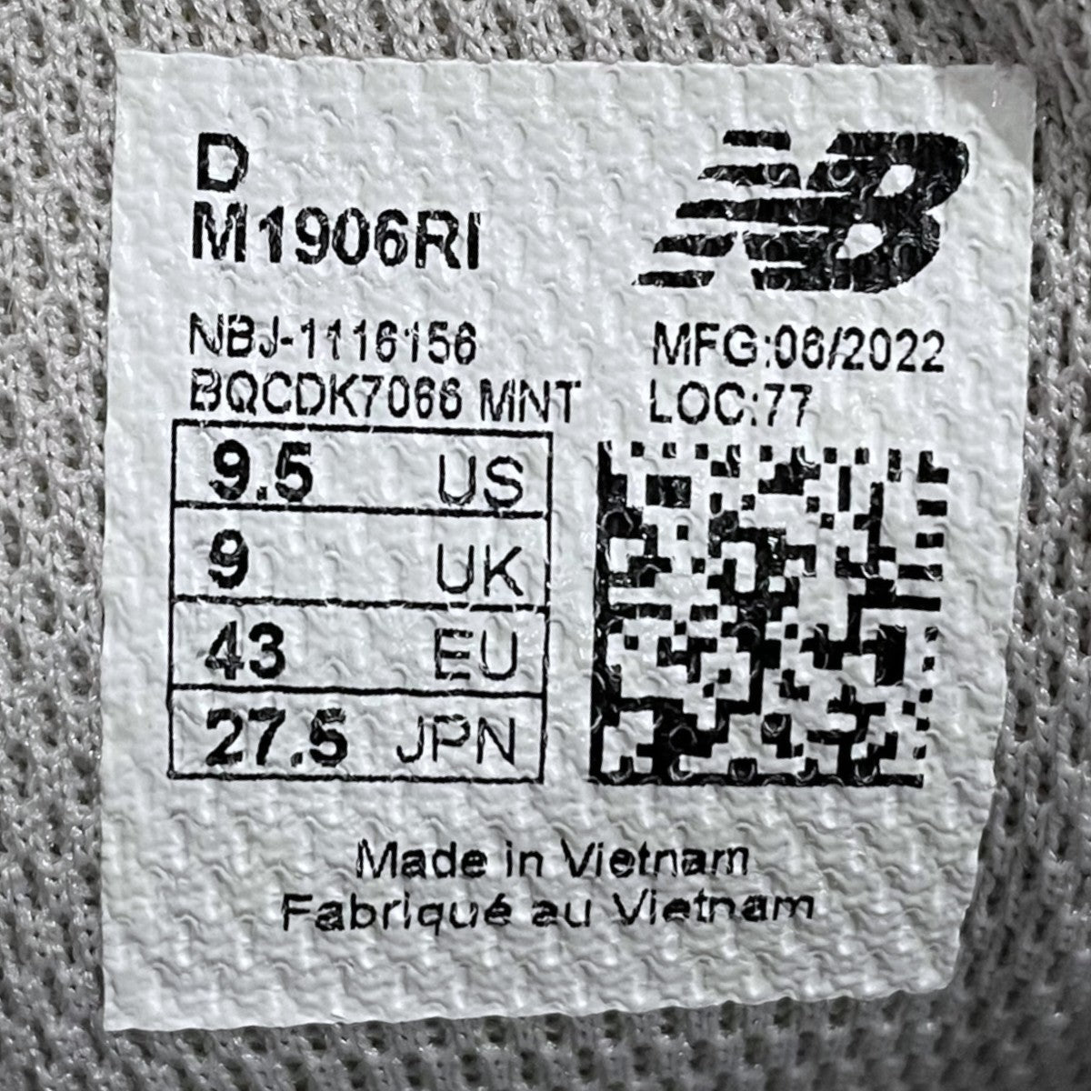 NEW BALANCE スニーカー M1906RI 古着・中古-9枚目のアイテム画像