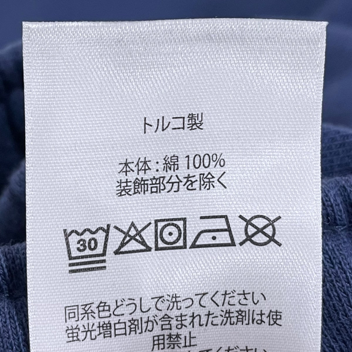 スウェットハーフパンツ