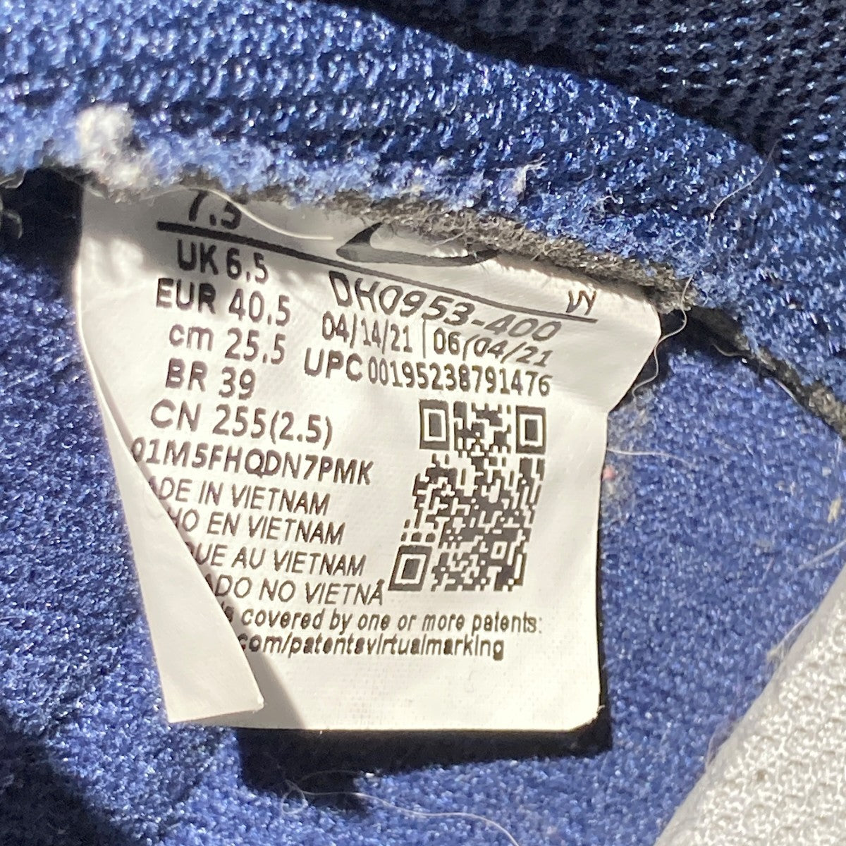 NIKE Dunk High EMB College NavyハイカットスニーカーDH0953-400 古着・中古-6枚目のアイテム画像