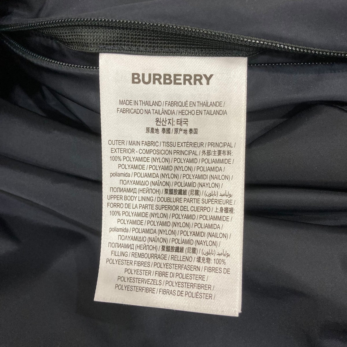 BURBERRY コート8022331 古着・中古-8枚目のアイテム画像