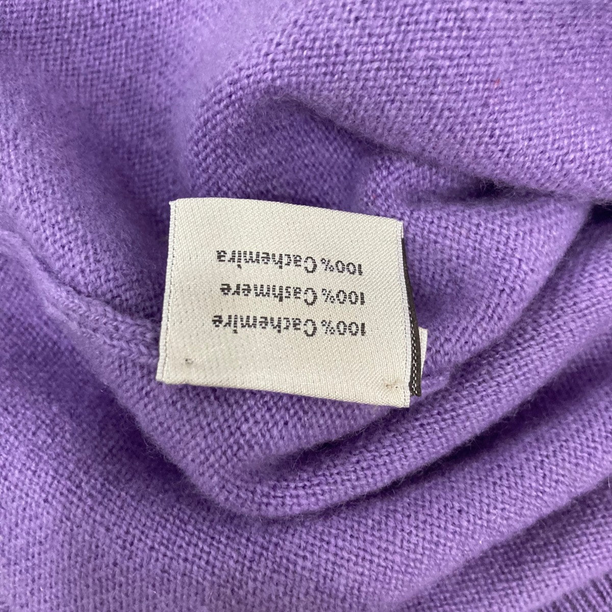 HERMES Vネックニット 古着・中古-7枚目のアイテム画像