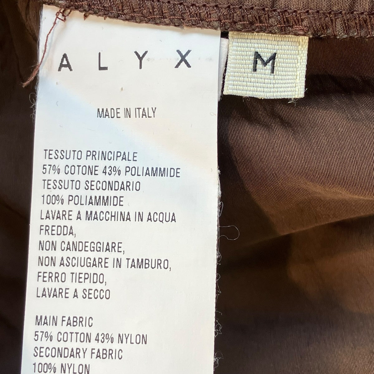 ALYX カーゴパンツ 古着・中古-5枚目のアイテム画像