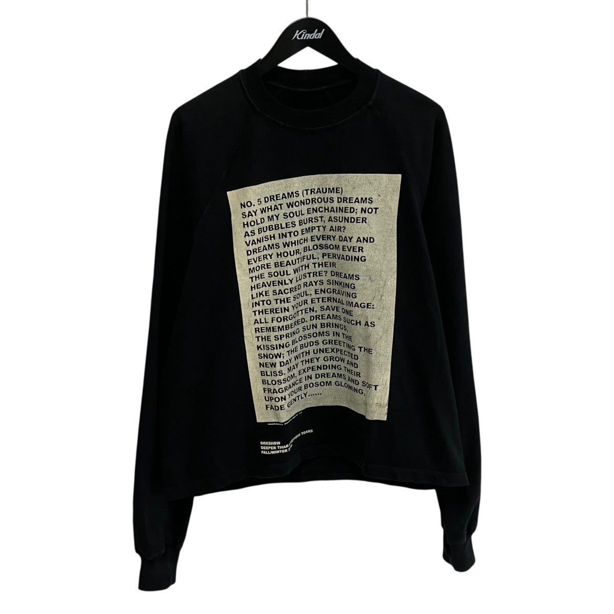 DRKSHDW Text Print SweatshirtTシャツDU19F6283-RIGEP4 古着・中古-1枚目のアイテム画像
