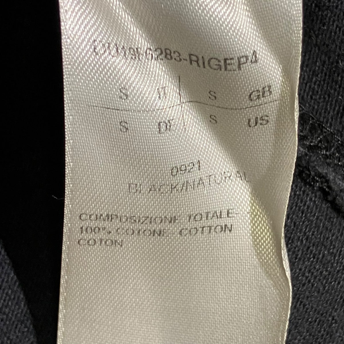 DRKSHDW Text Print SweatshirtTシャツDU19F6283-RIGEP4 古着・中古-5枚目のアイテム画像