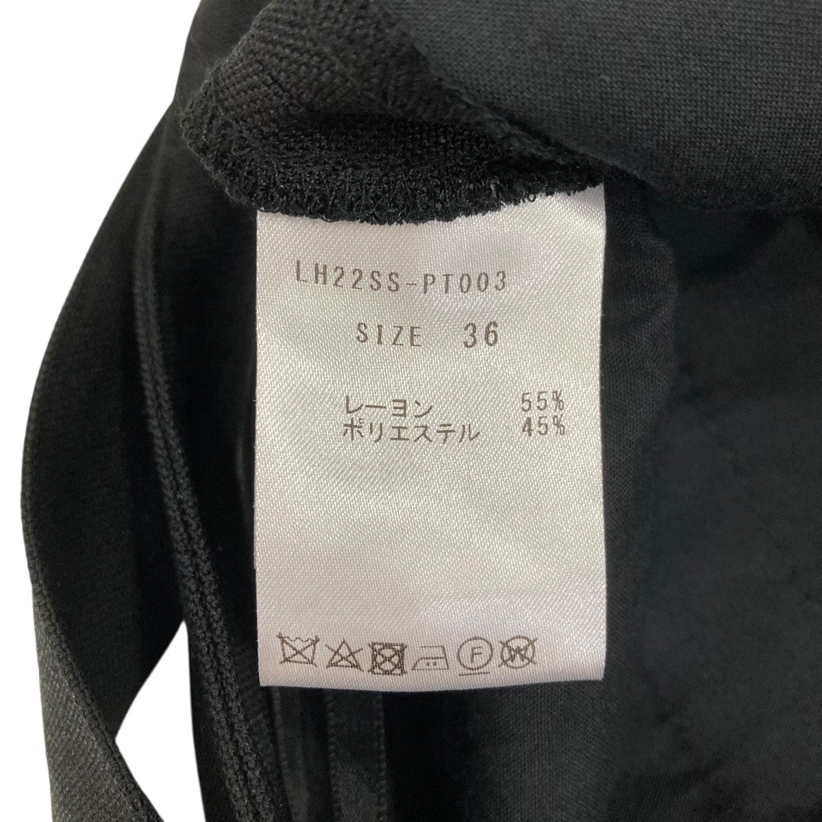 LOHEN スラックスLH22SS-PT003 古着・中古-7枚目のアイテム画像