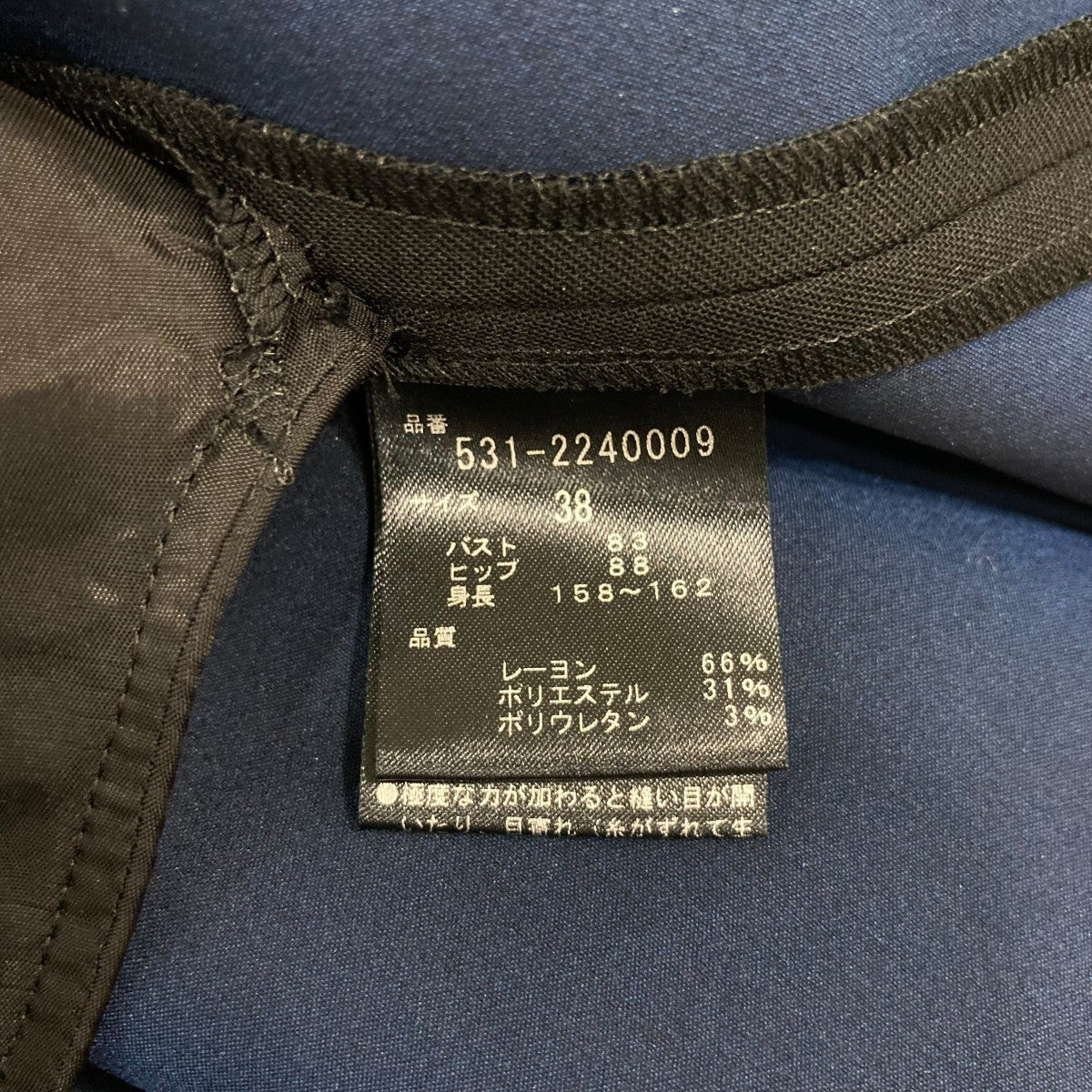ADORE ワンピース531-2240009 古着・中古-6枚目のアイテム画像
