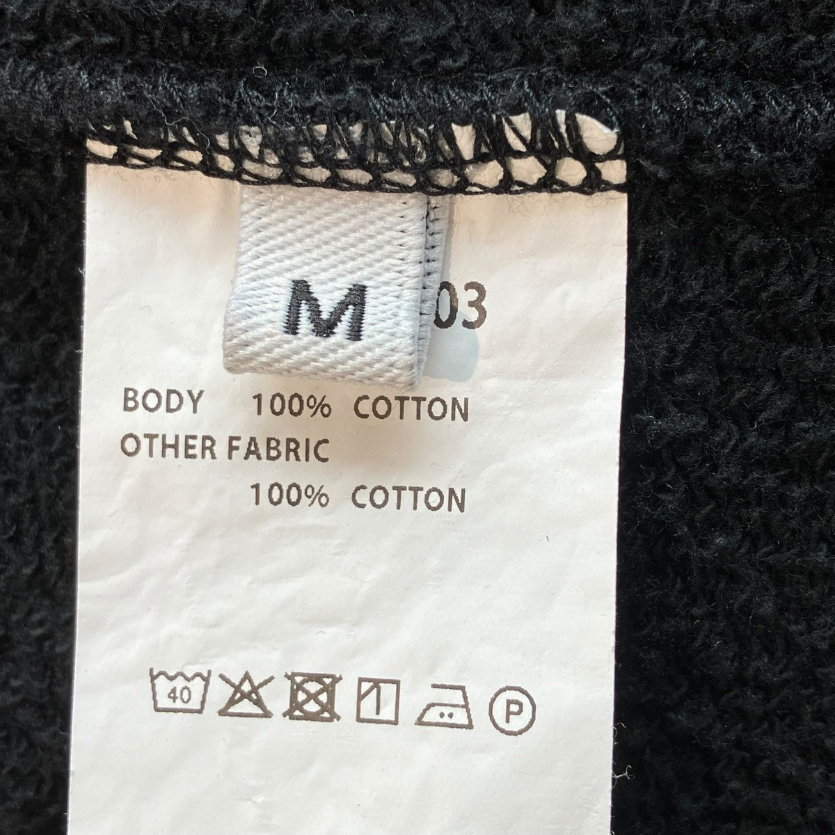 CWU-9 P Sweat Blousonブルゾンジャケット253-05003