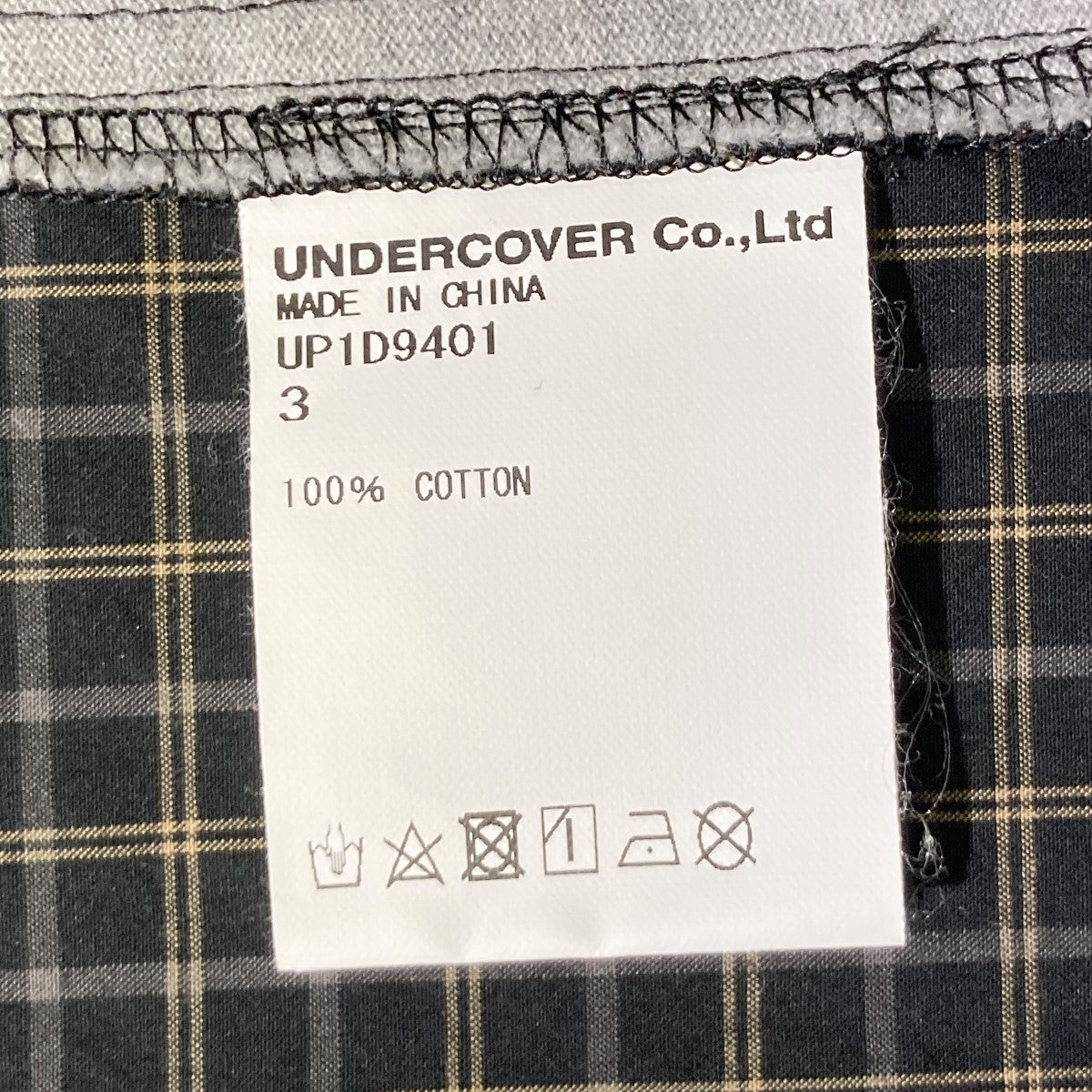 UNDERCOVER 半袖シャツUP1D9401 古着・中古-5枚目のアイテム画像