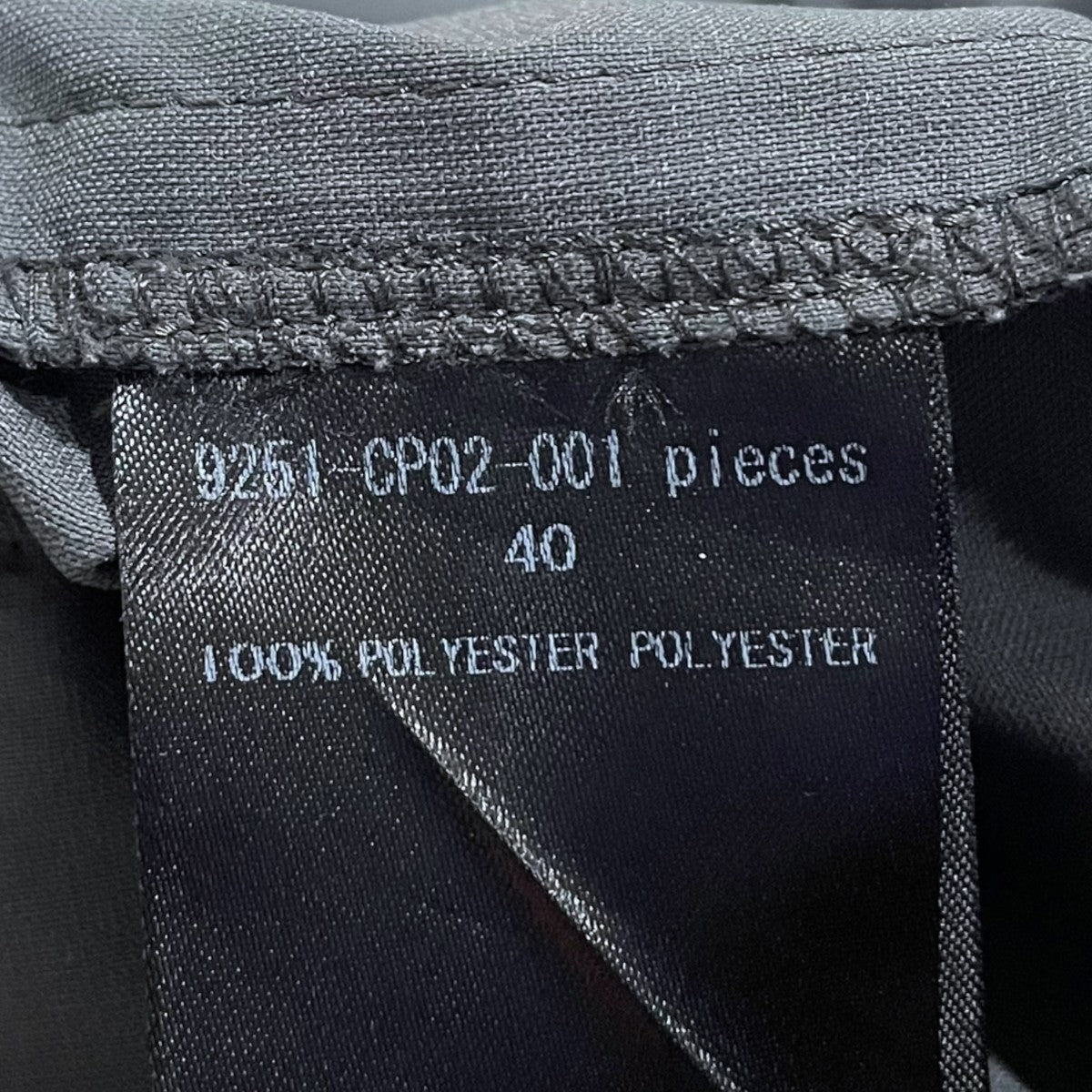 25SS ウェビングベルトパンツ WEBBING BELT PANTS 9251-CP02-001