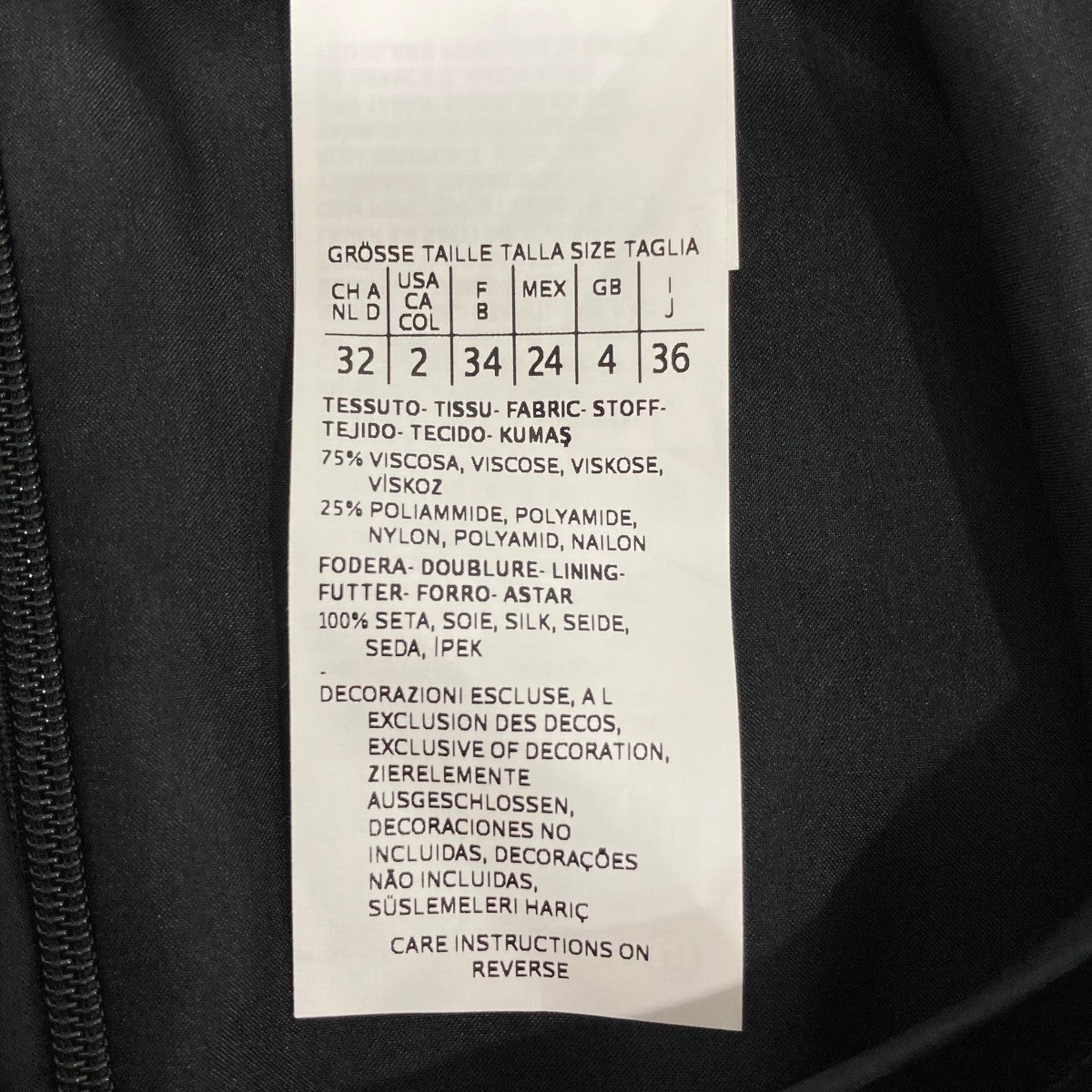 ’S Max Mara ノースリーブワンピース192261879 古着・中古-6枚目のアイテム画像