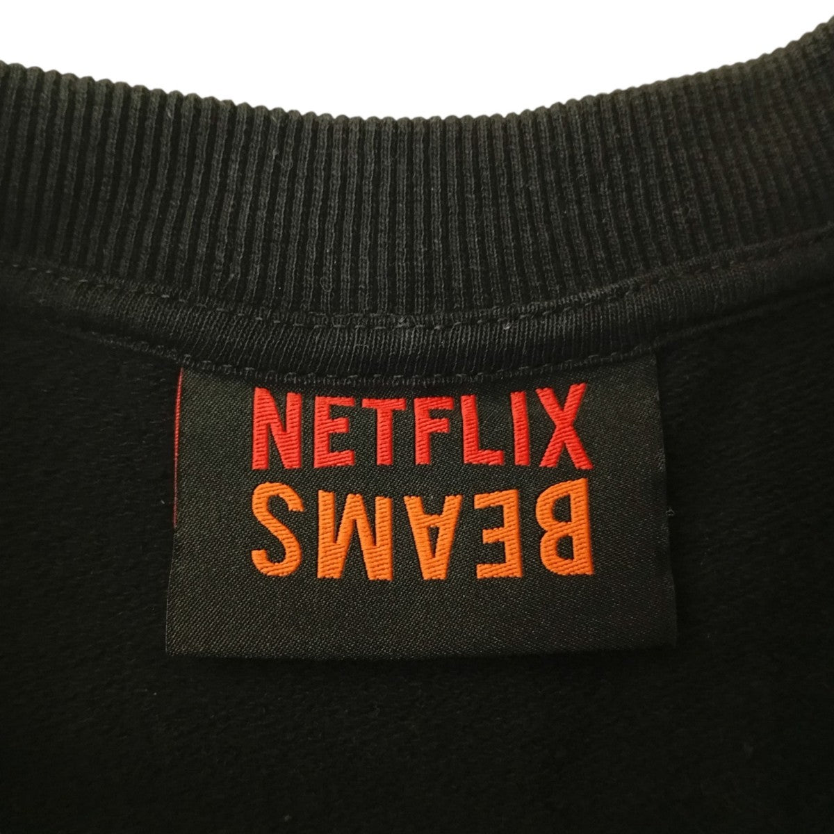 NETFLIXトレーナー11-13-4528-976