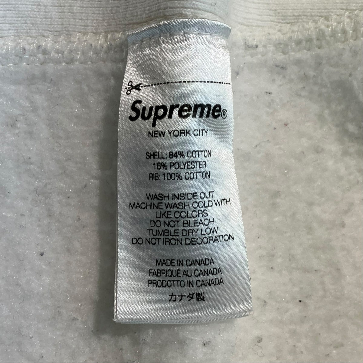Shop Small Box Crewneck Chicagoトレーナー