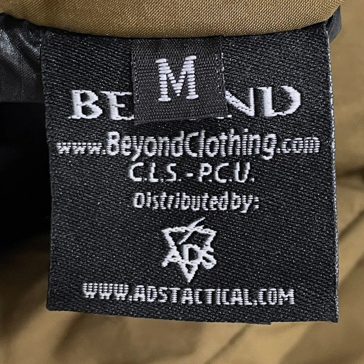Beyond Clothing ロングコート PCU LEVEL7 TYPE-2 MONSTER PARKA ピーシーユー レベルセブン タイプツー モンスターパーカー 古着・中古-9枚目のアイテム画像