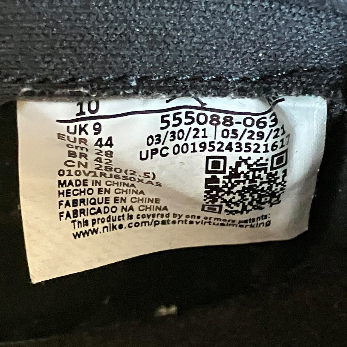 Air Jordan 1 High OG Patent Bredハイカットスニーカー555088-063
