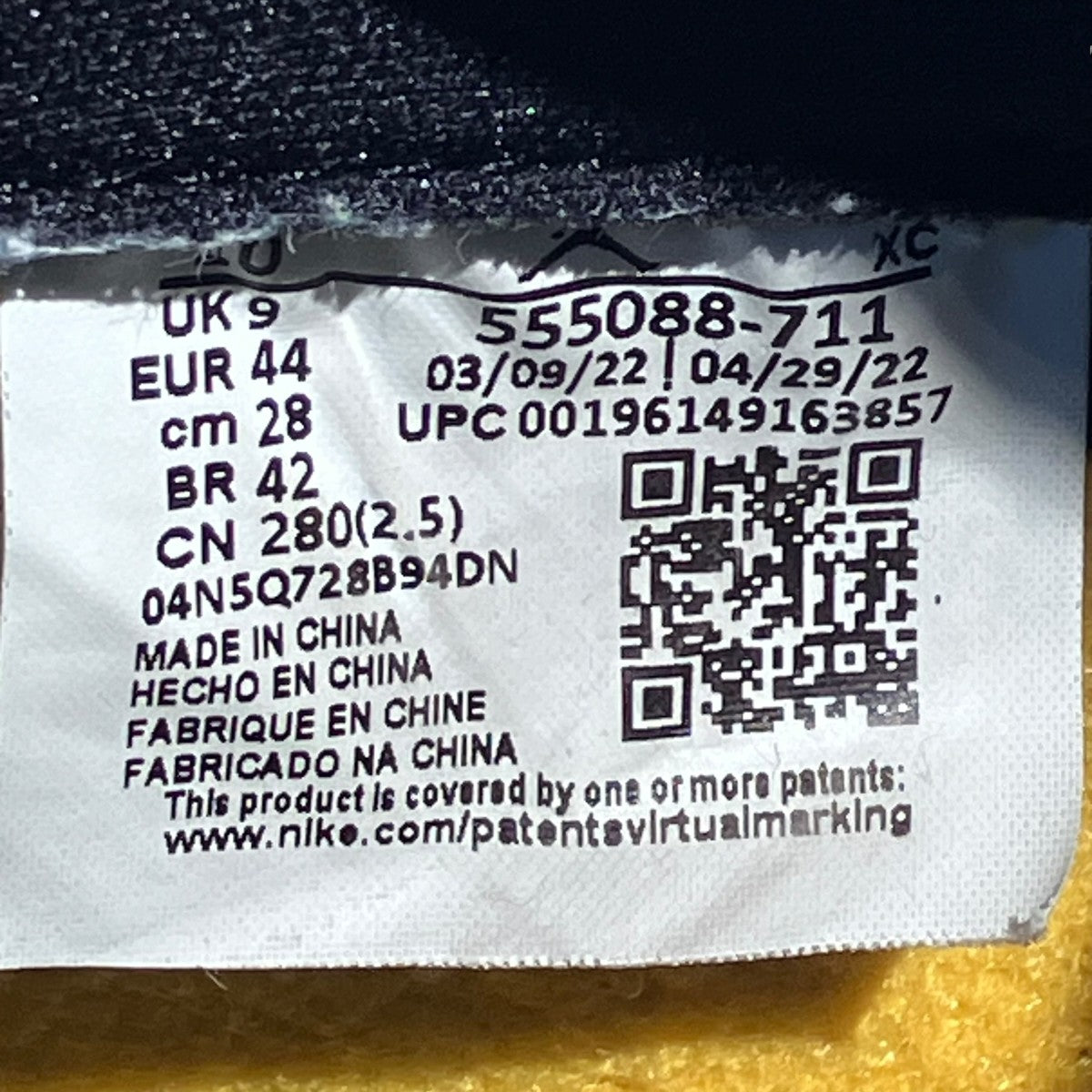 Air Jordan 1 Retro High OG Taxiハイカットスニーカー555088-711