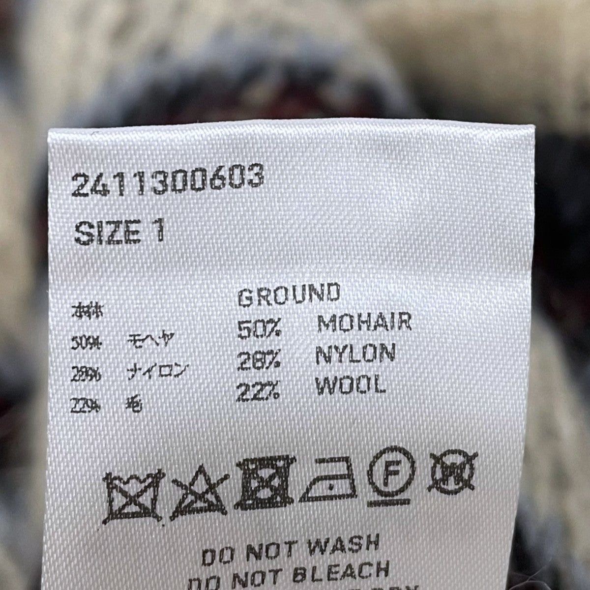 24AW ストライプ柄ニットセーター MOHAIR STRIPE PULLOVER モヘア ストライプ プルオーバー 2411300603