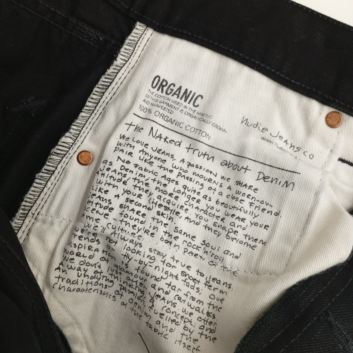 NUDIE JEANS コットンパンツSE666628927701 古着・中古-5枚目のアイテム画像