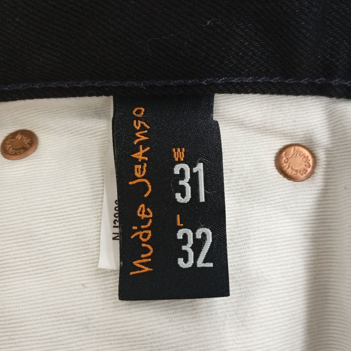 NUDIE JEANS コットンパンツSE666628927701 古着・中古-6枚目のアイテム画像