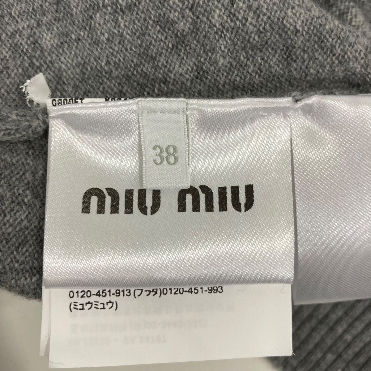 MIU MIU Logo Embroidered Cashmere Polo Knit Sweater長袖ポロシャツMMLA40 古着・中古-6枚目のアイテム画像
