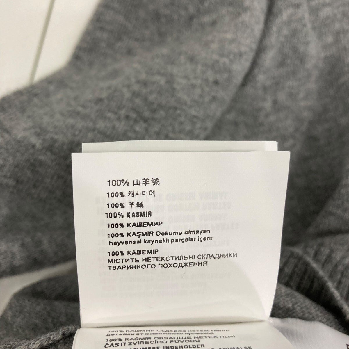 MIU MIU Logo Embroidered Cashmere Polo Knit Sweater長袖ポロシャツMMLA40 古着・中古-7枚目のアイテム画像