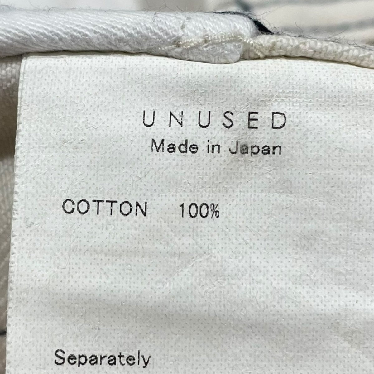 UNUSED 18SS デニムバギーパンツ DENIM BAGGY PANTS UW0666 古着・中古-10枚目のアイテム画像