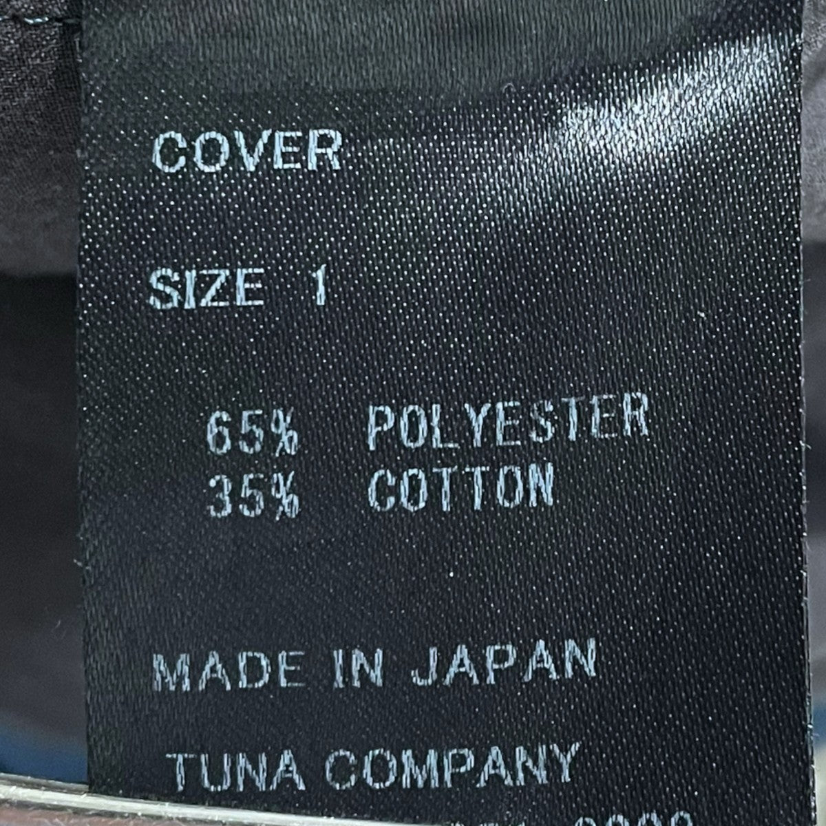 チノパンツ