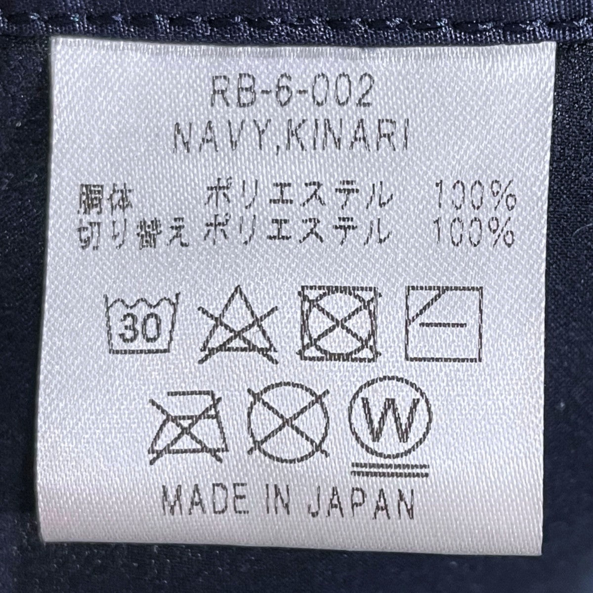 23AW フェイクスウェード切替フーデッドジャケット BERGUNA HOODIE JACKET ベルグナ フーディー ジャケット RB-6-002