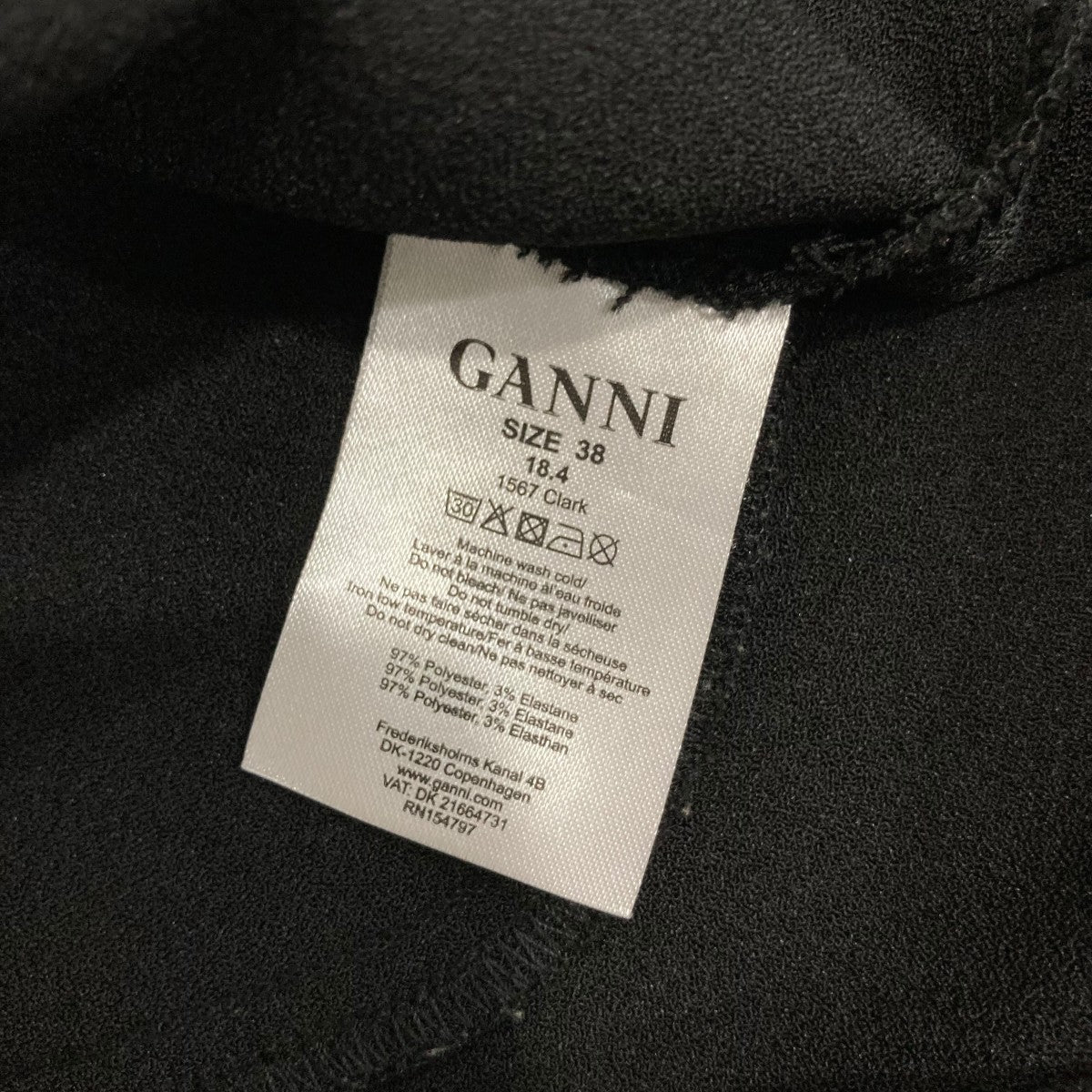 Ganni ワンピース1567Clark 古着・中古-8枚目のアイテム画像