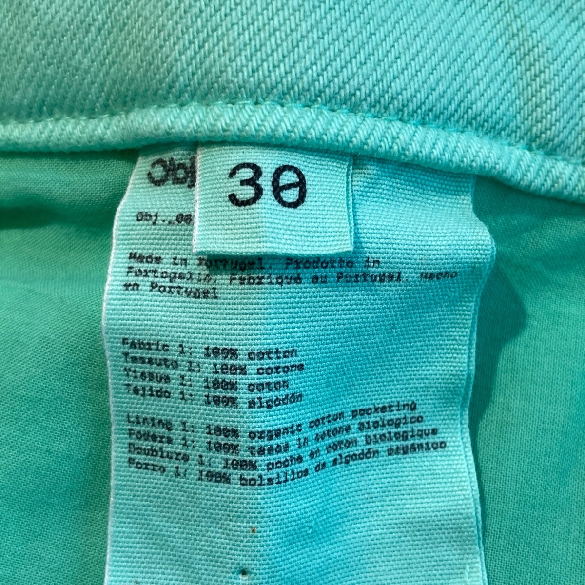 Objects IV Life パンツ 古着・中古-5枚目のアイテム画像