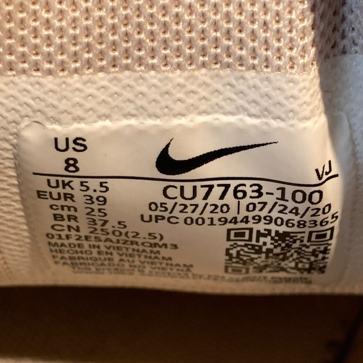 NIKE TC 7900 LXローカットスニーカーCU7763-100 古着・中古-6枚目のアイテム画像