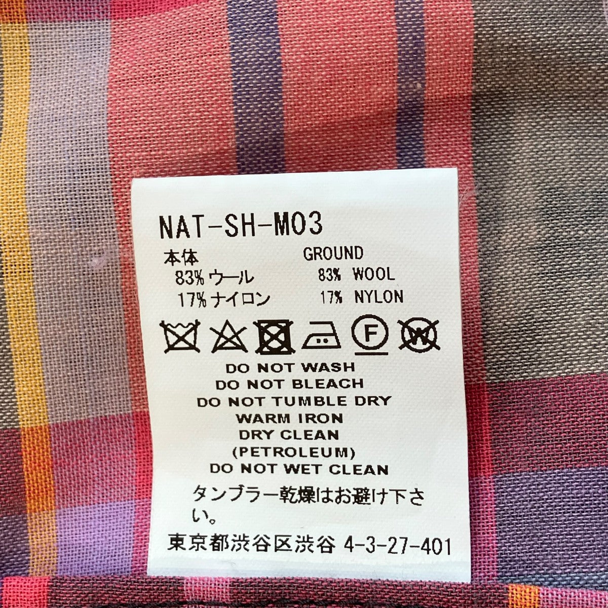 FACETASM MADRAS CHECK HOODED SHIRT長袖シャツNAT-SH-M03 古着・中古-6枚目のアイテム画像