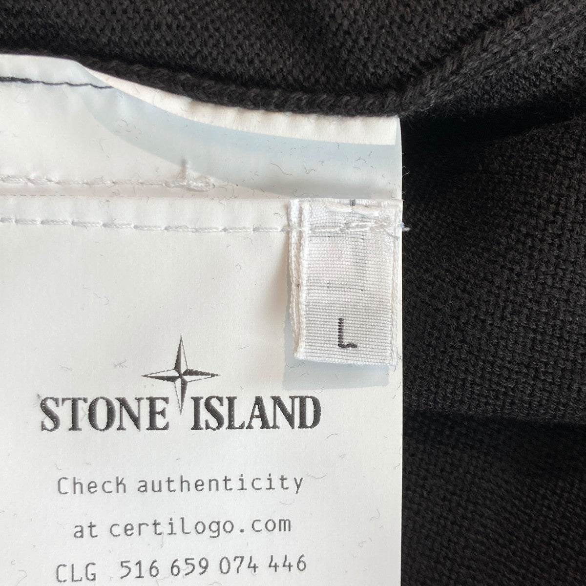 STONE ISLAND クルーネックニットK1S155100053 古着・中古-5枚目のアイテム画像