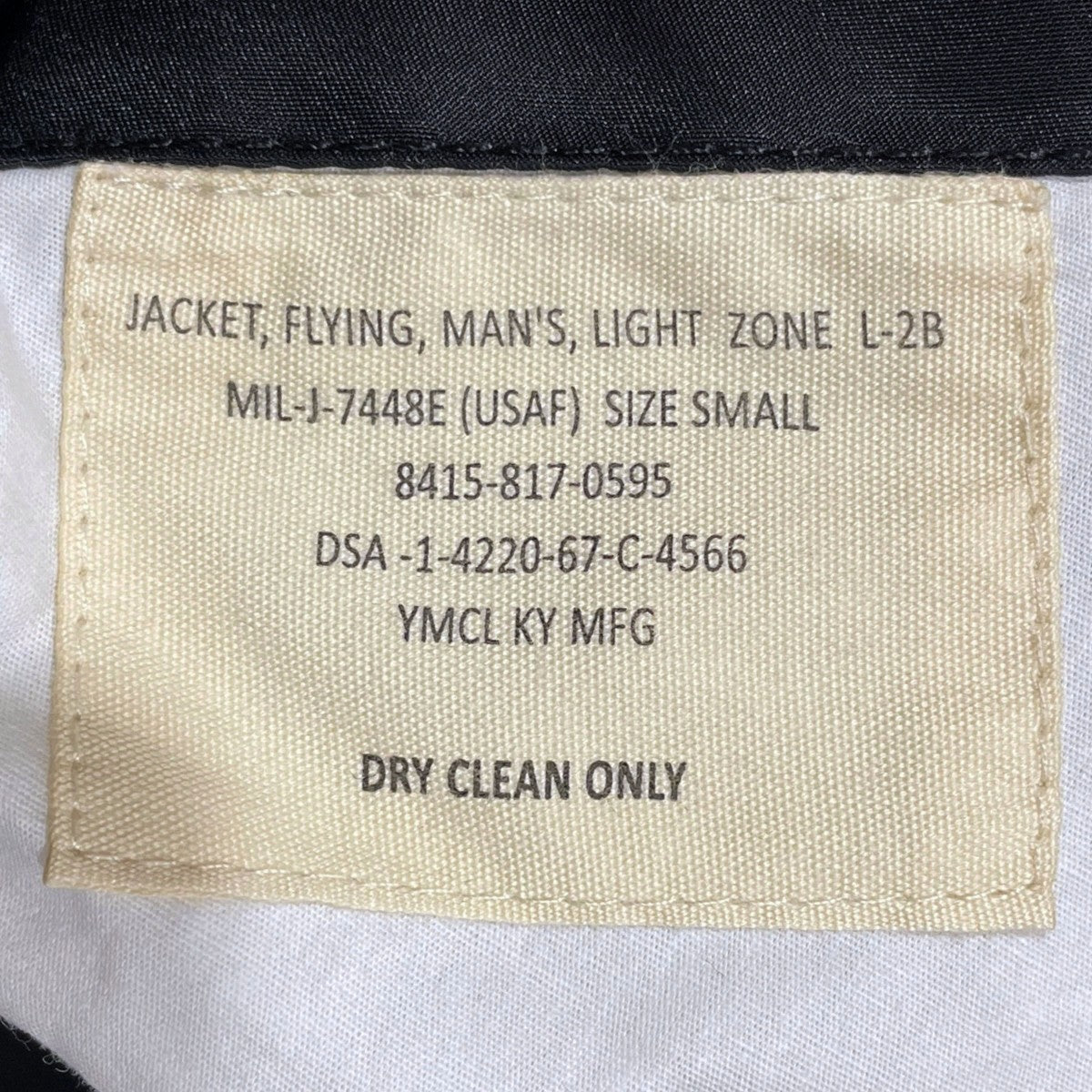 リバーシブルジャケット L-2B FLIGHT JACKET 7448E MODEL