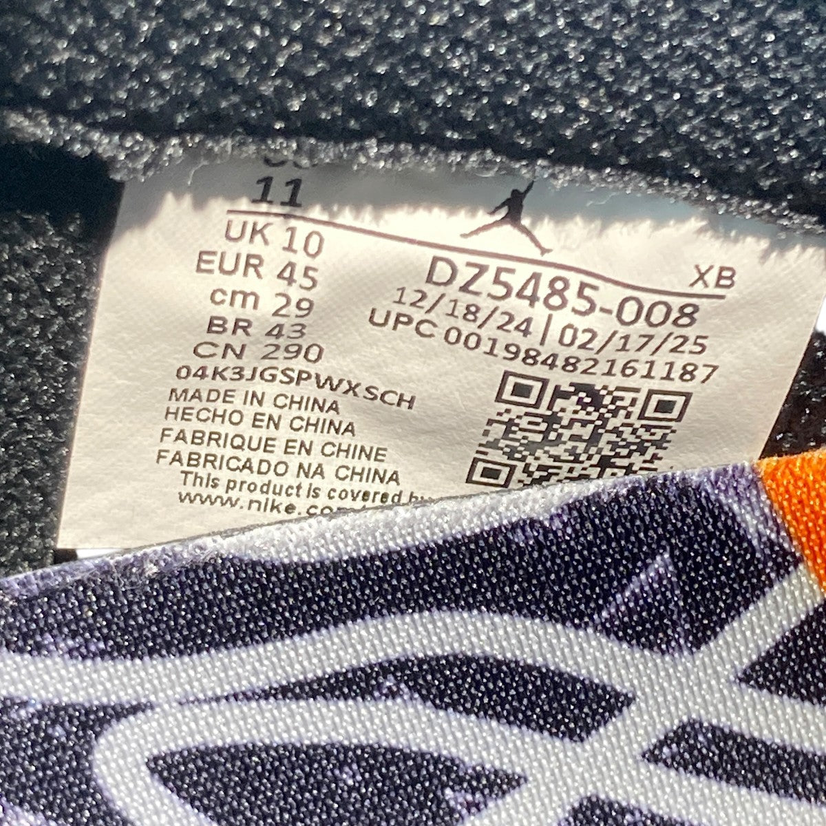 Air Jordan 1 Retro High OG Shattered BackboardハイカットスニーカーDZ5485-008