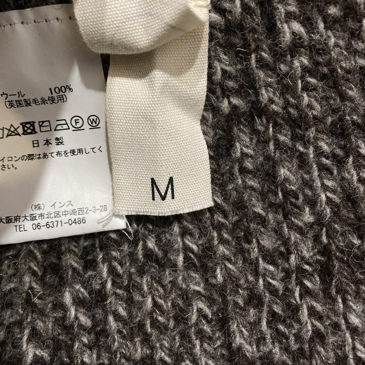 マフラー