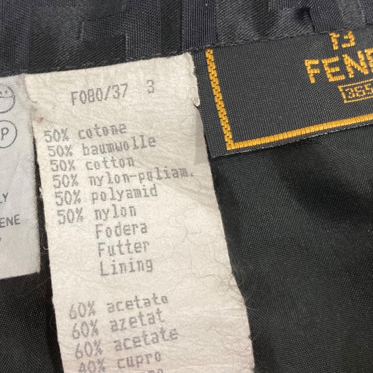 FENDI ズッカ総柄スカートF080/37 古着・中古-7枚目のアイテム画像