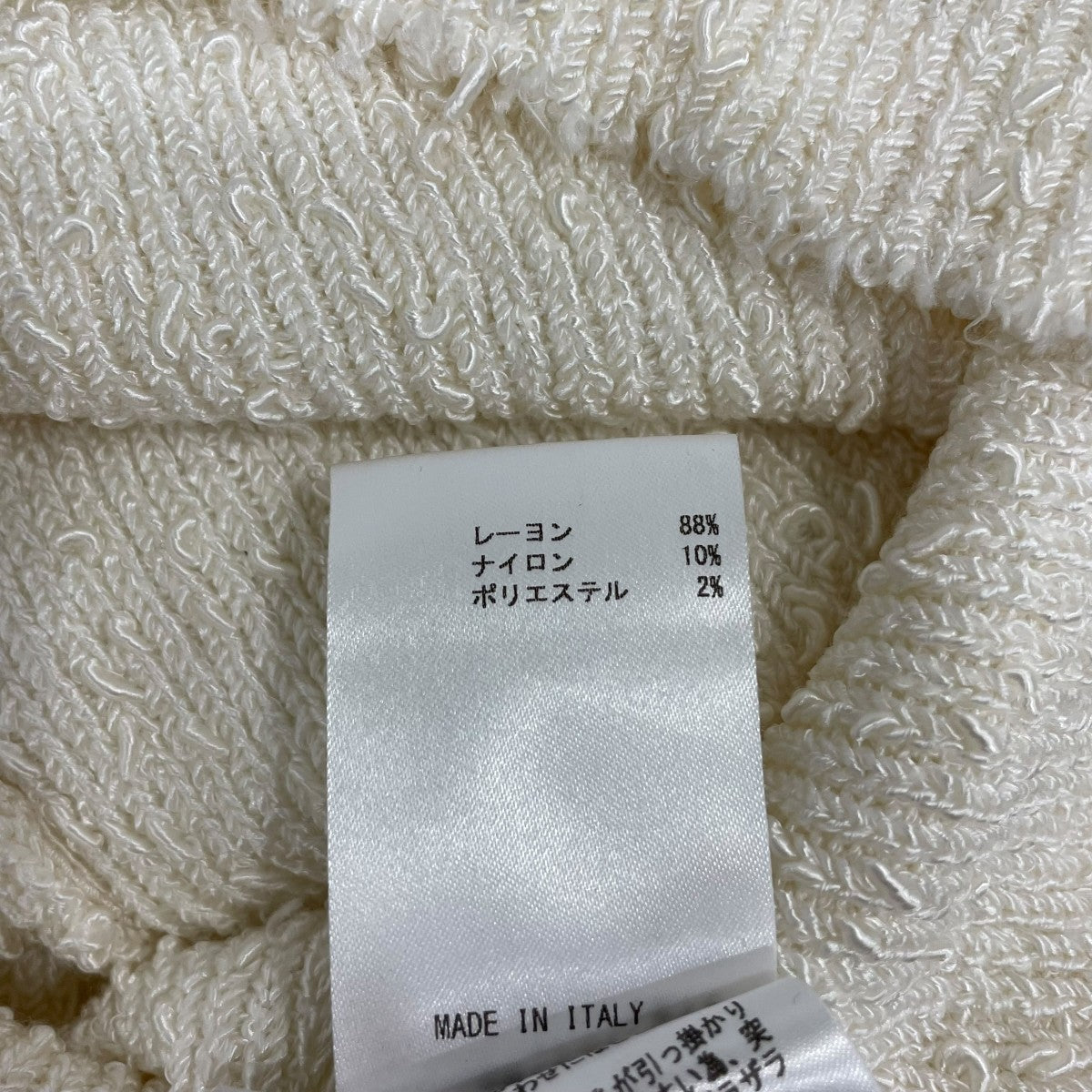 JIL SANDER ニットKR JW IS 0003 古着・中古-7枚目のアイテム画像
