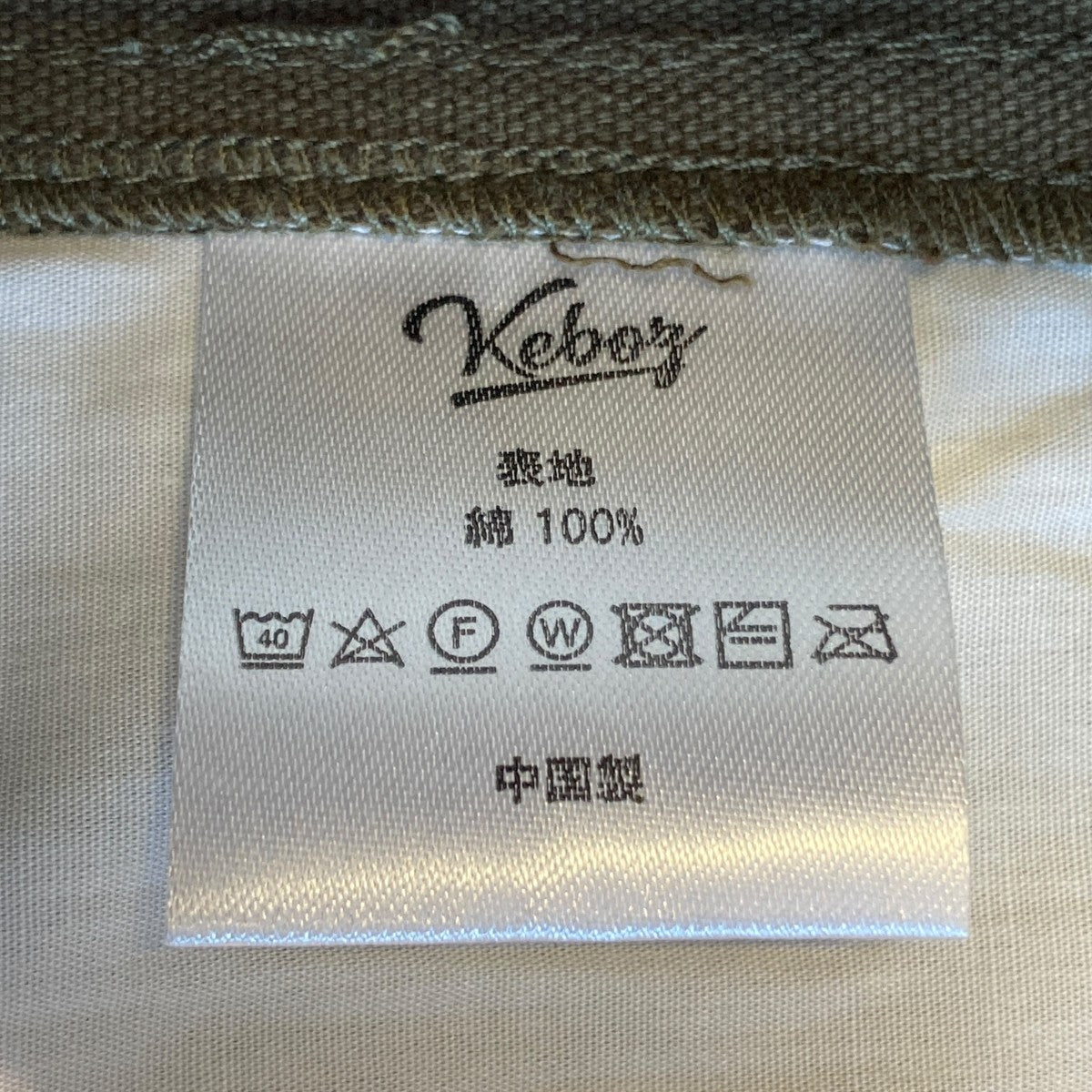 26SSICON BASEBALL SHORTSハーフパンツKBZ26SS072