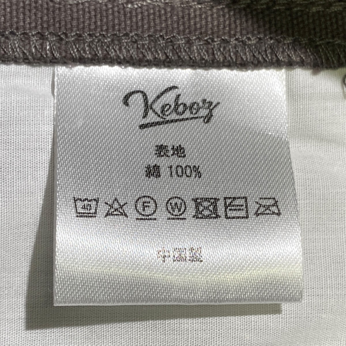 26SSICON BASEBALL SHORTSハーフパンツKBZ26SS072