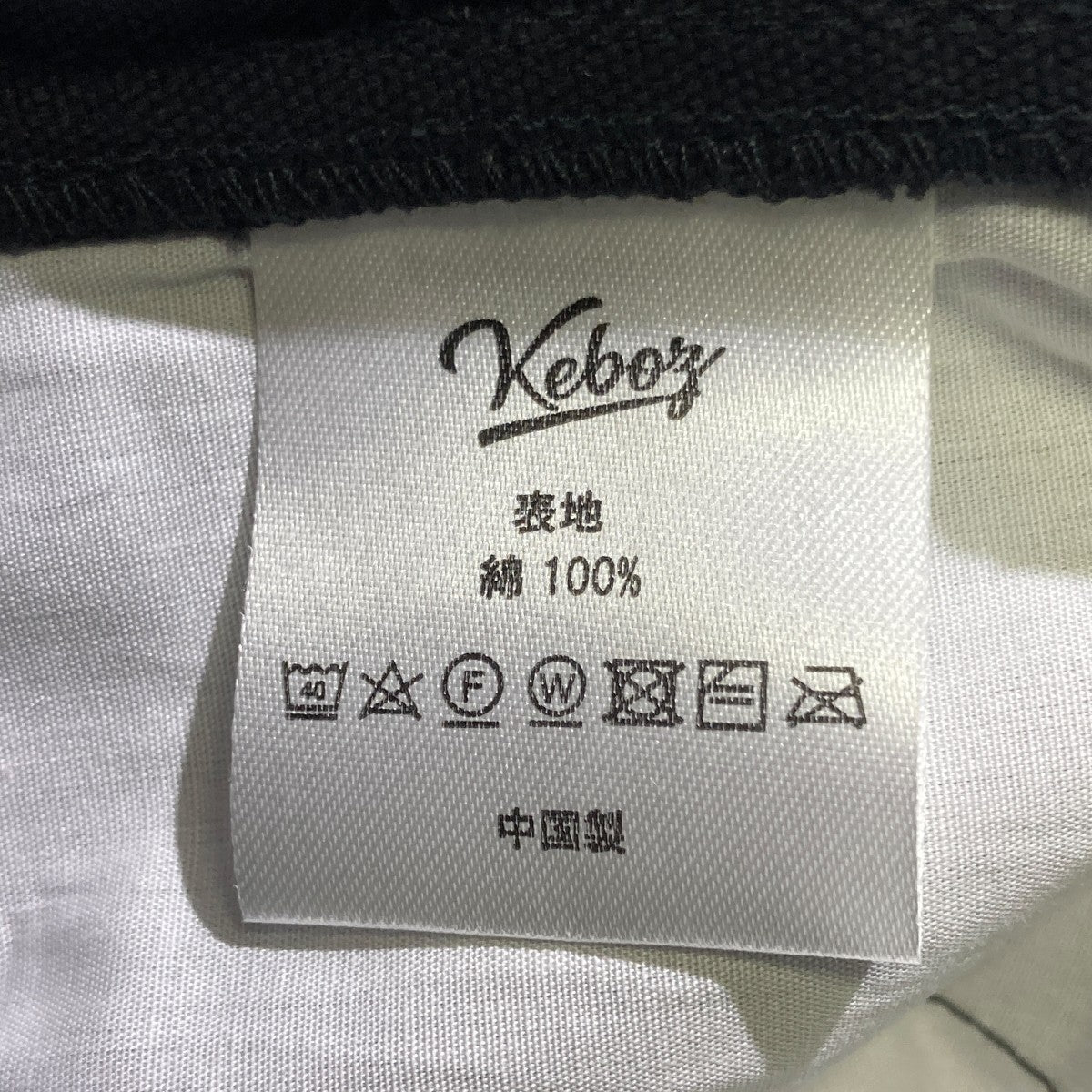 26SSICON BASEBALL SHORTSハーフパンツKBZ26SS072