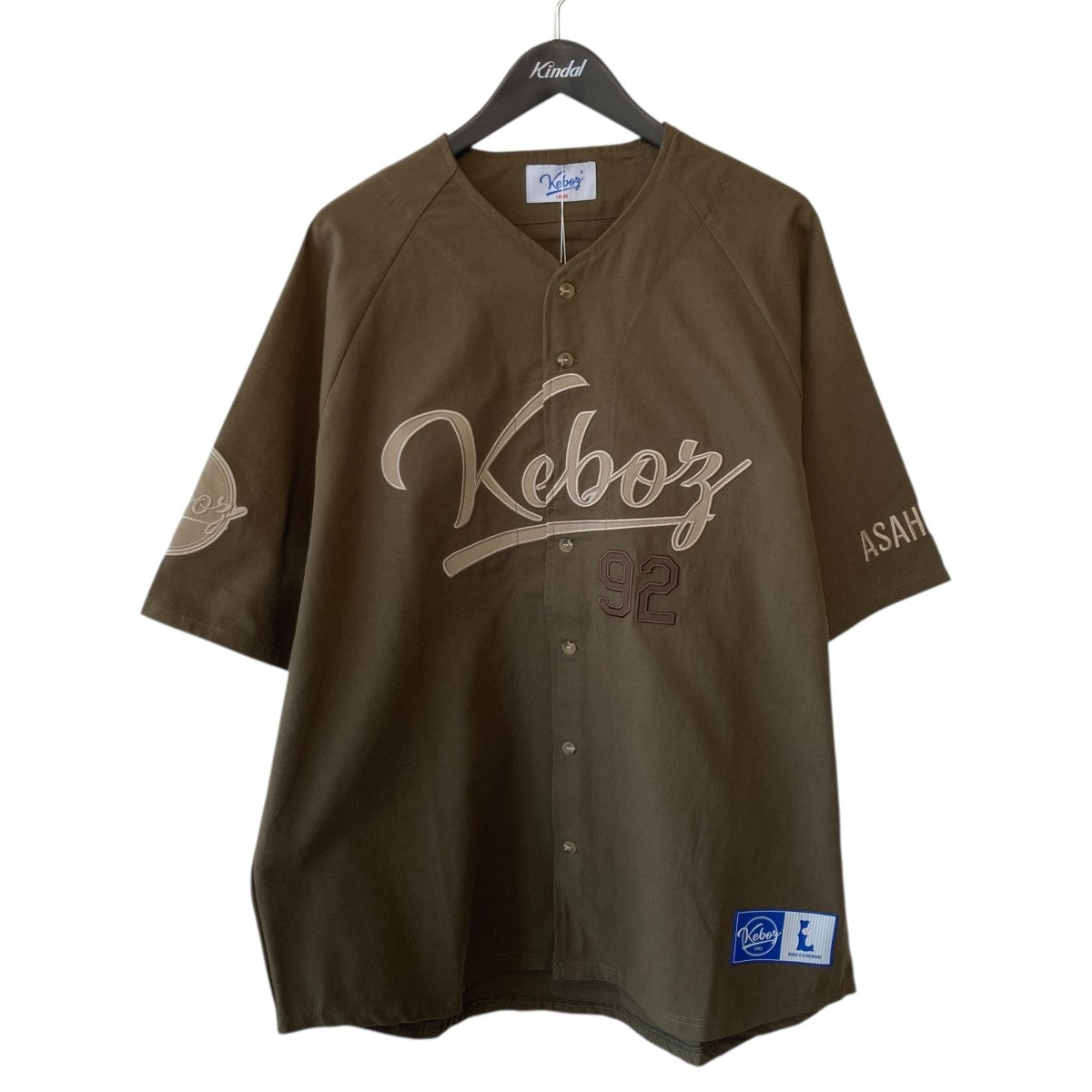 26SSICON CLASSIC BASEBALL JERSEYベースボールシャツKBZ26SS071