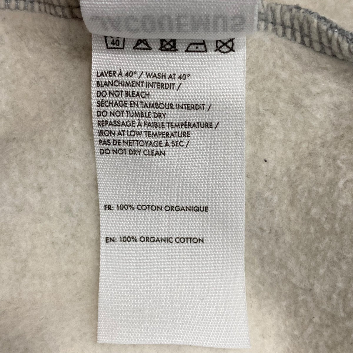 JACQUEMUS ジップパーカー75008 PARIS 古着・中古-8枚目のアイテム画像