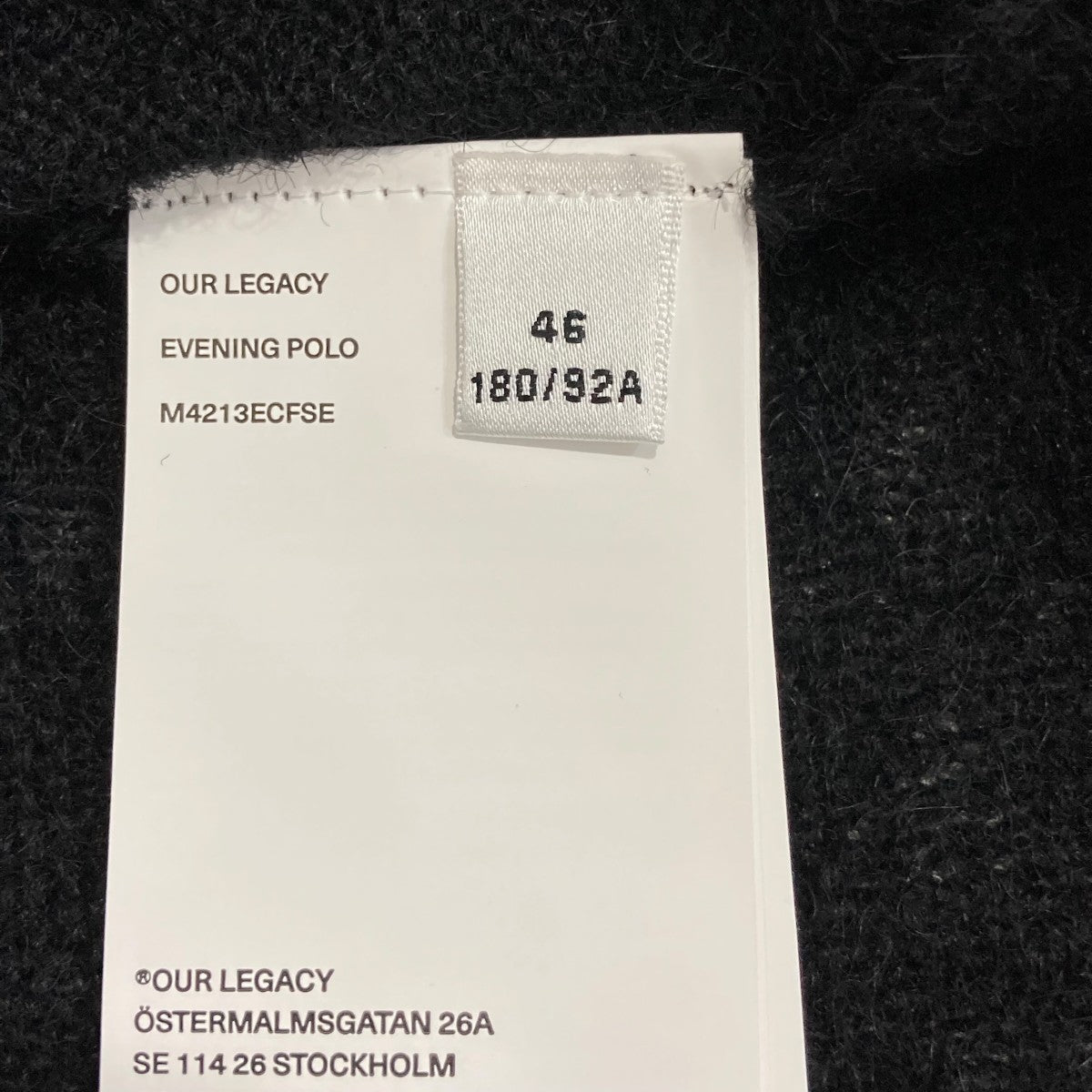 OUR LEGACY EVENING POLOニットカーディガンM4213ECFSE 古着・中古-6枚目のアイテム画像