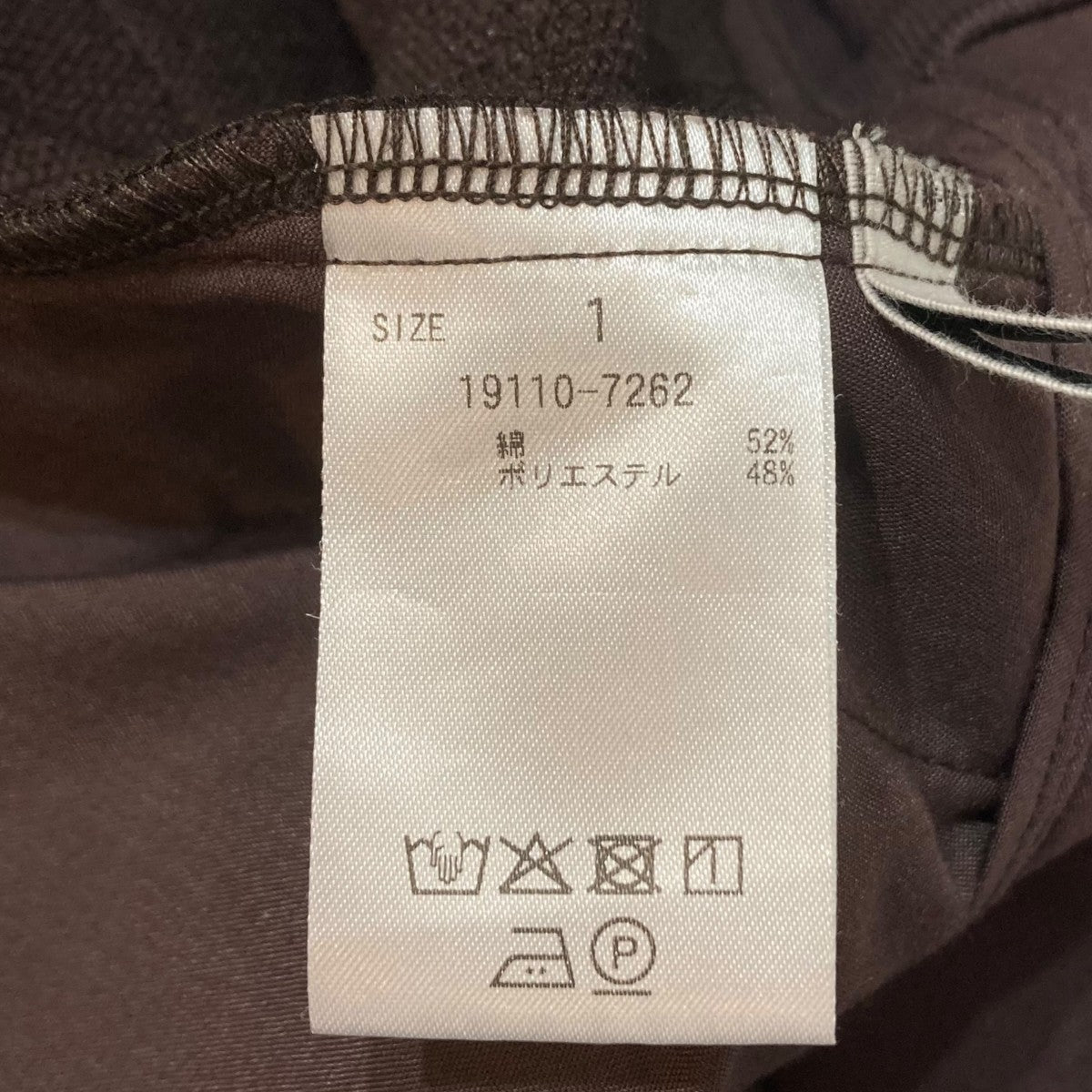 26SSTWO TUCK SWEAT PANTSタックスウェットパンツ19110-7262