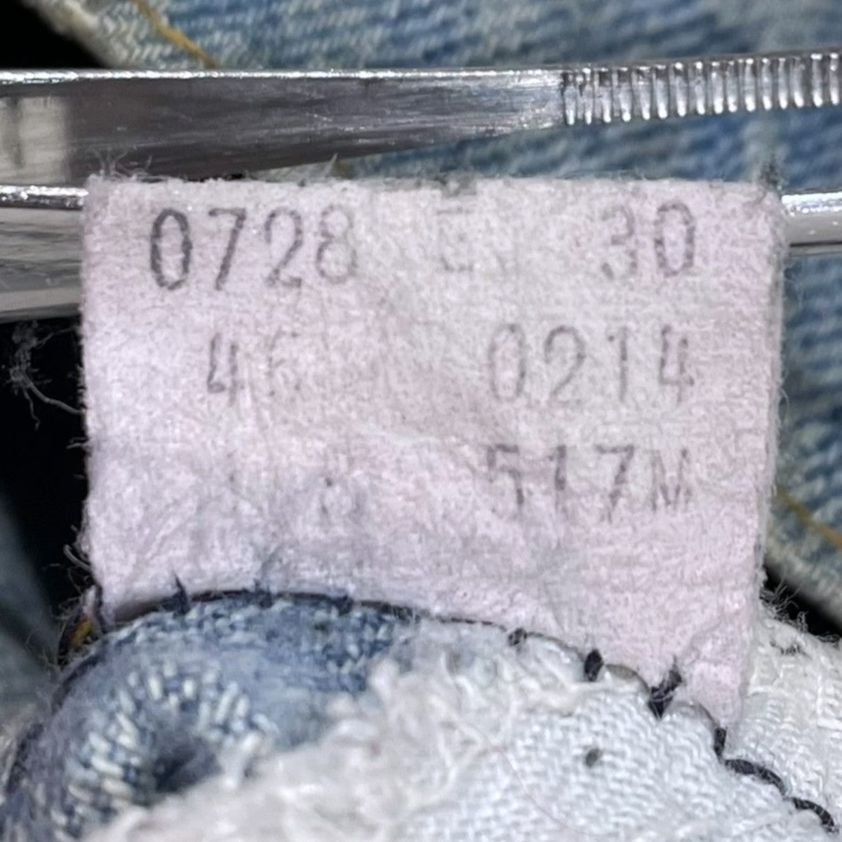 80s フレアデニムパンツ 517 BOOTCUT ブーツカット ボタン裏517 Orange Tab オレンジタブ SCOVILL スコービル