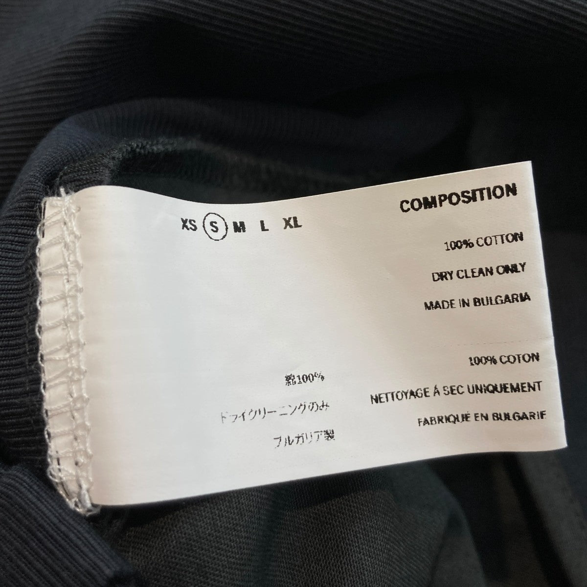 Kiko Kostadinov 18SSパンツ00042018 古着・中古-6枚目のアイテム画像